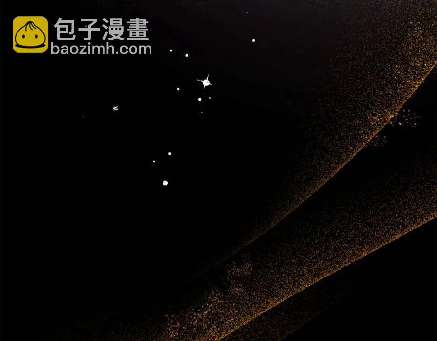 第82话 魔法解除91
