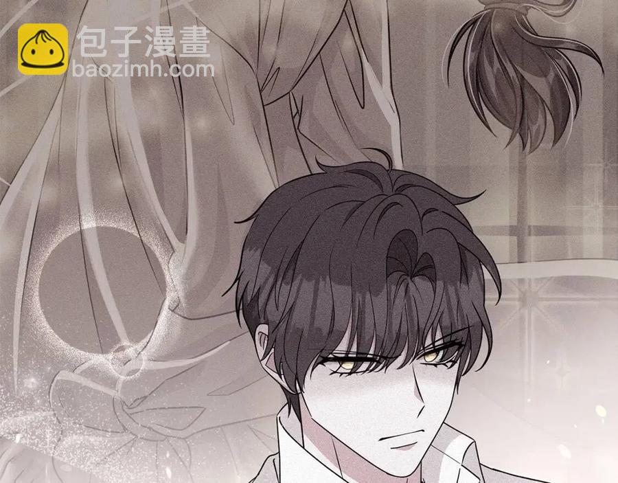 第82话 魔法解除94