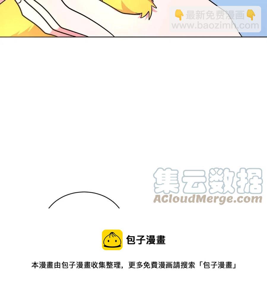 第86话 说出秘密116
