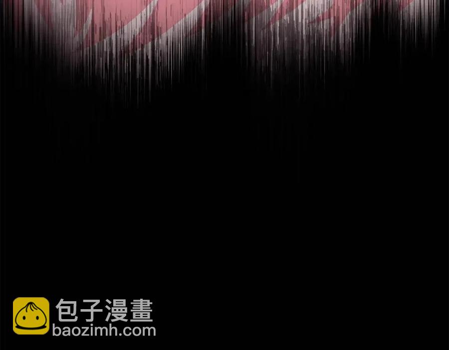 第86话 说出秘密134