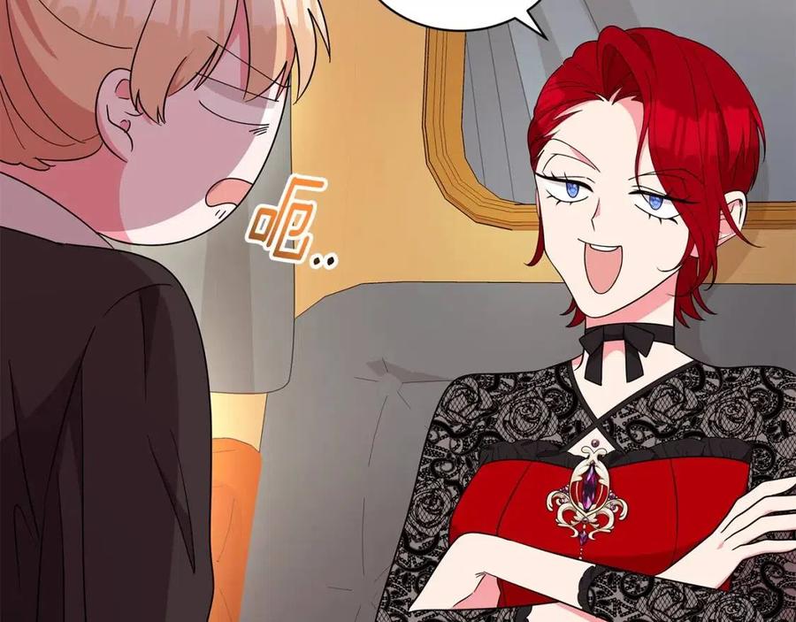 第86话 说出秘密33