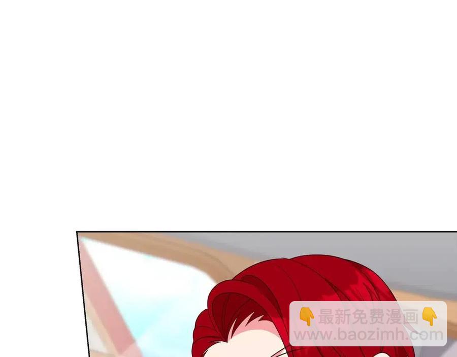 第86话 说出秘密73