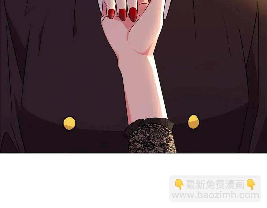 第86话 说出秘密77