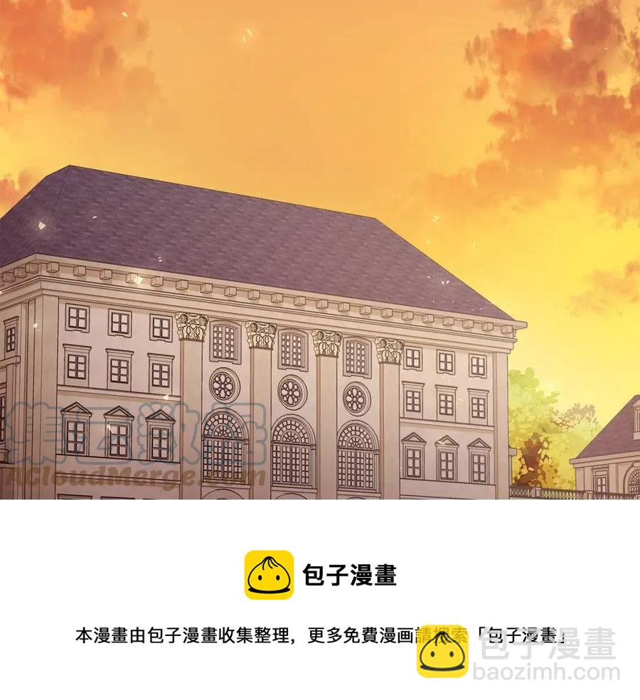 第86话 说出秘密80