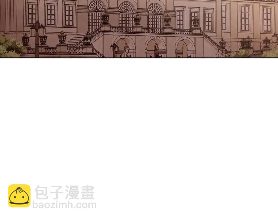 第86话 说出秘密81