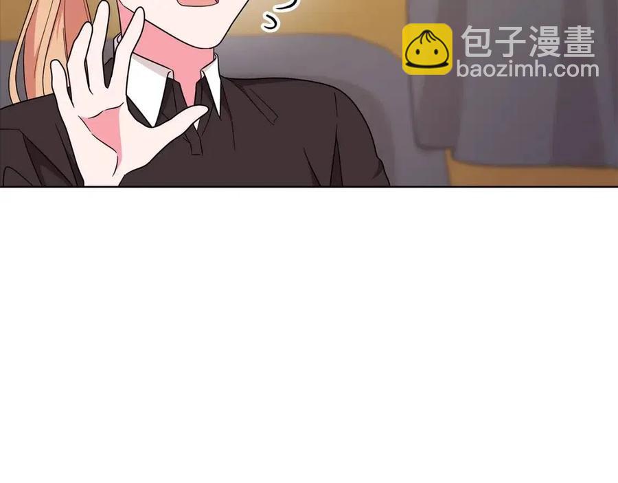 第86话 说出秘密9