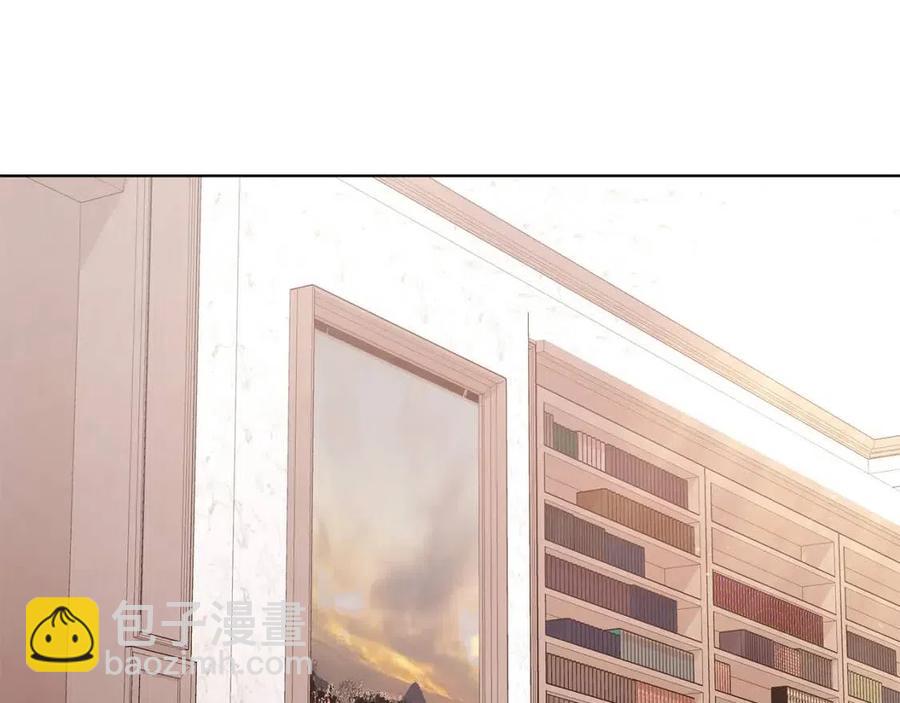 第86话 说出秘密93