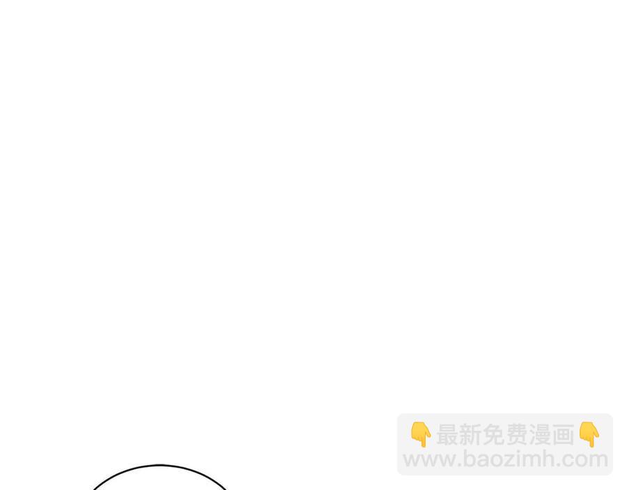 第86话 说出秘密95
