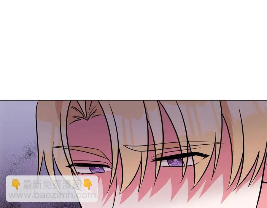 第87话 精通药草的人113