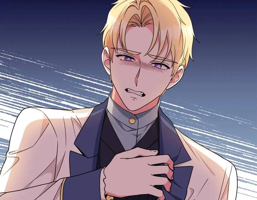 第87话 精通药草的人133