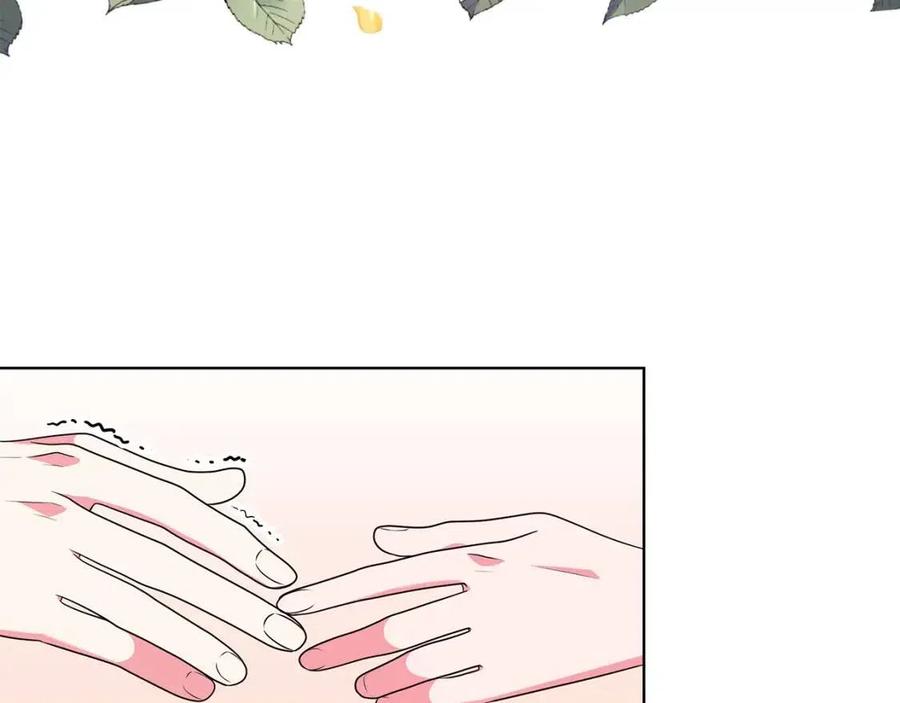 第87话 精通药草的人173