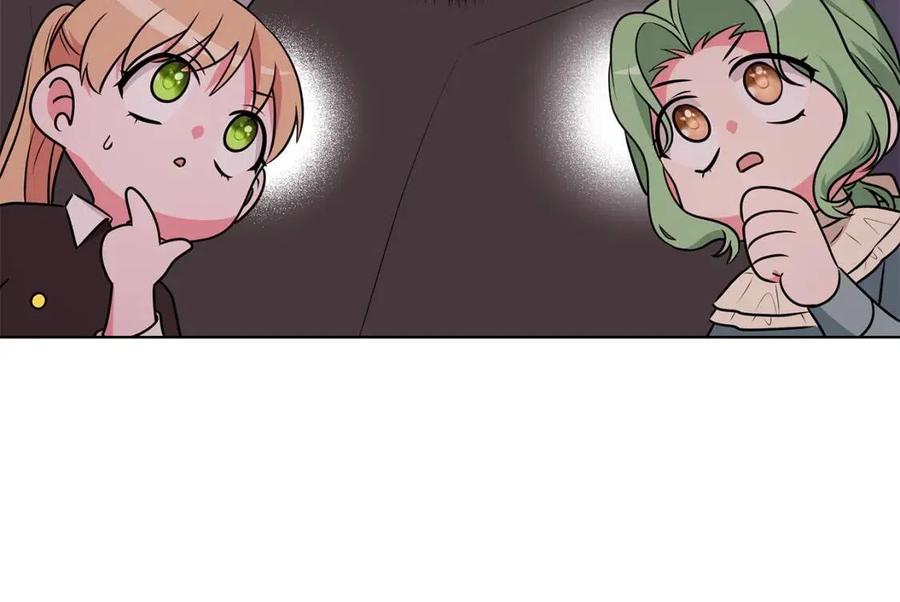 第87话 精通药草的人50