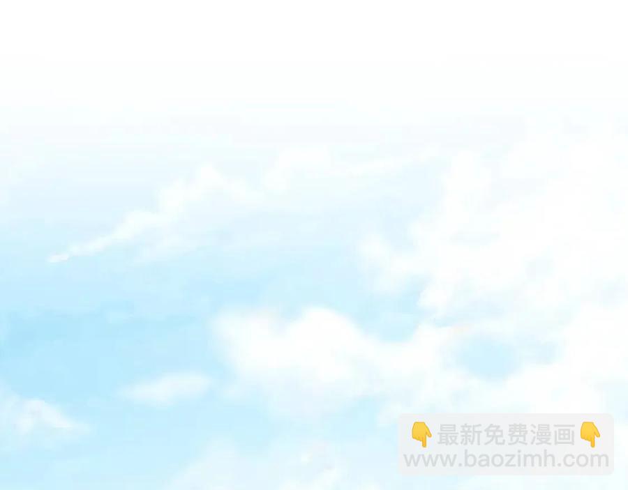 第87话 精通药草的人65