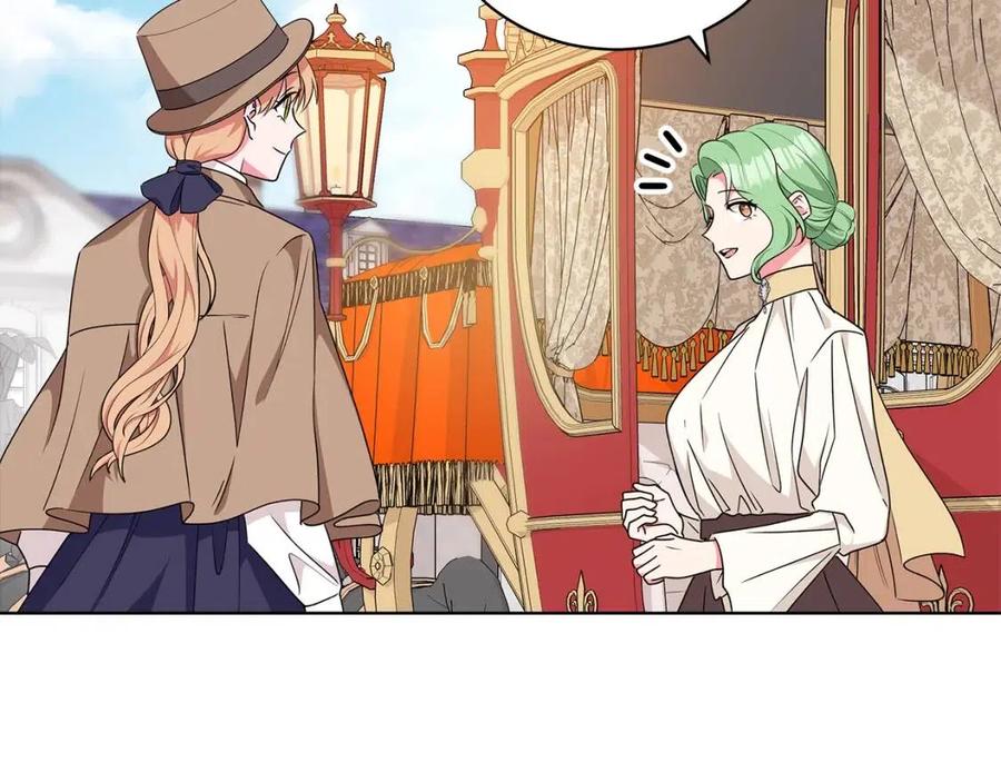 第87话 精通药草的人71