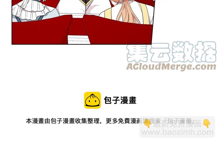 第89话 有恩必报8
