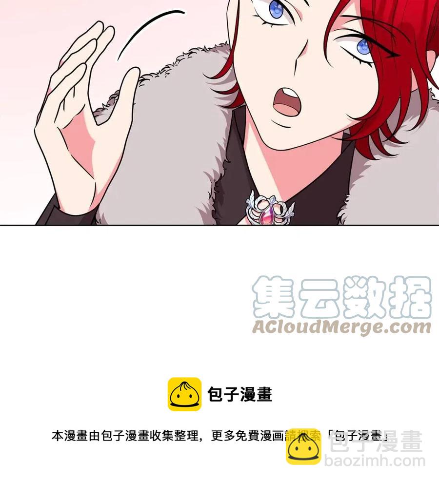 第92话 大闹婚礼128