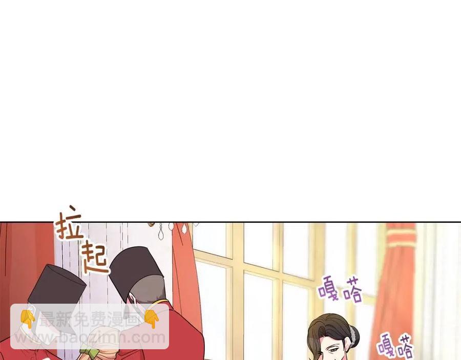 第92话 大闹婚礼135