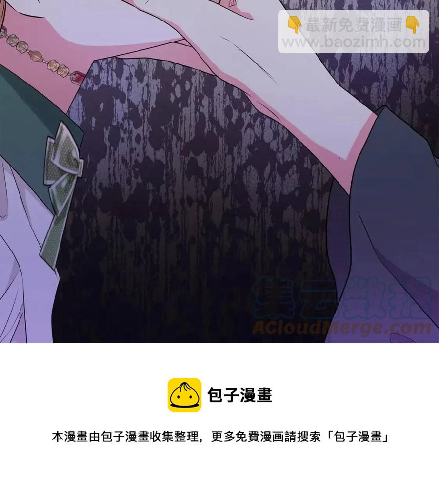 第92话 大闹婚礼148