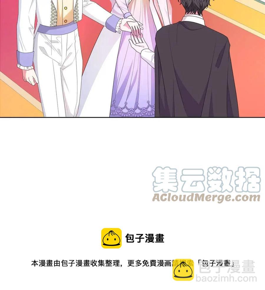 第92话 大闹婚礼32