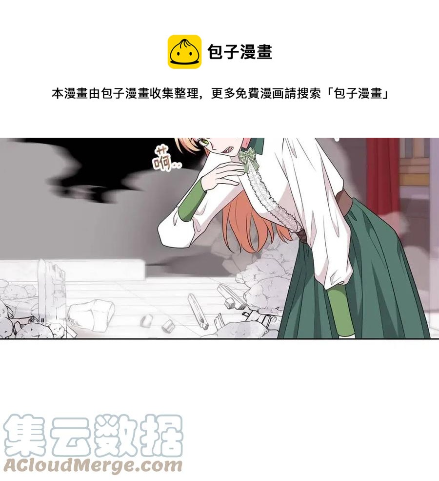 第92话 大闹婚礼64