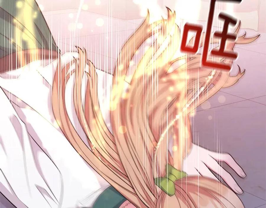 第92话 大闹婚礼95