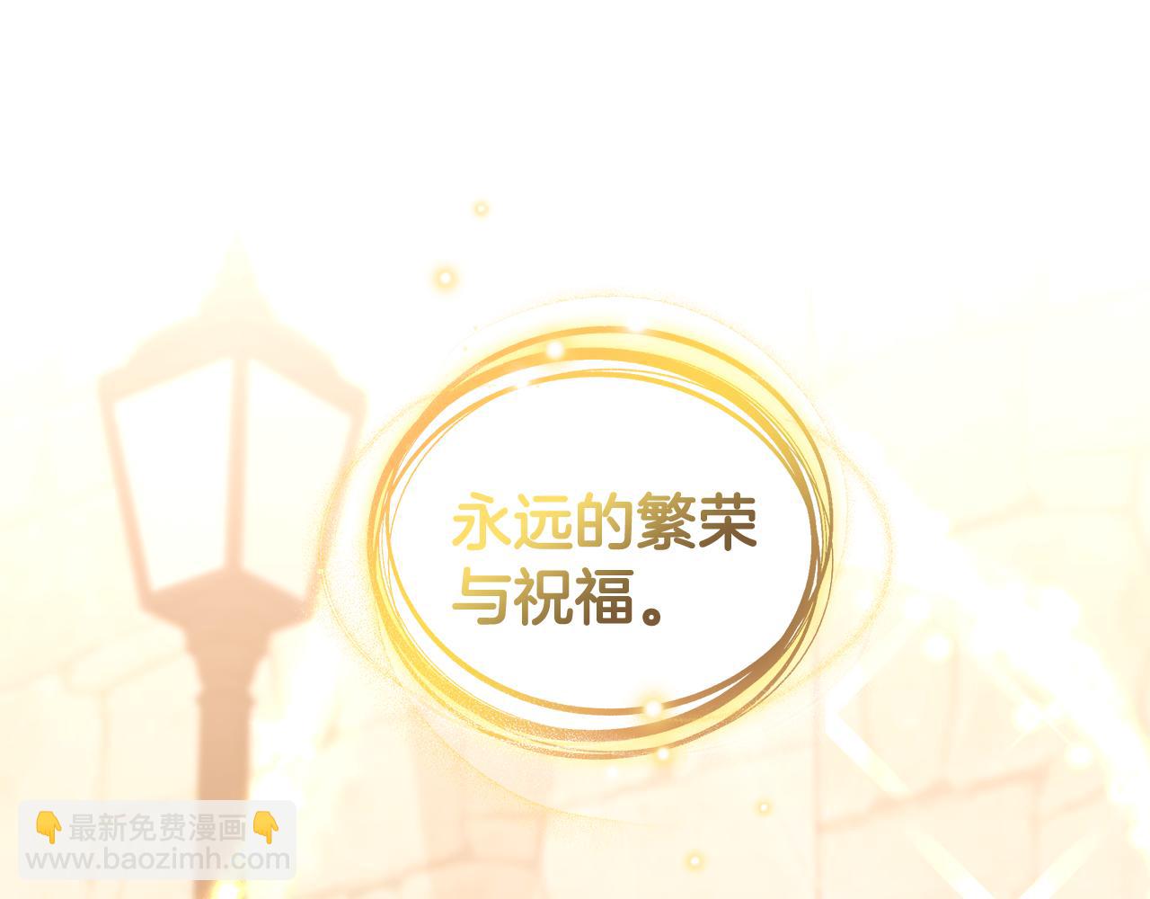 第94话 救人105