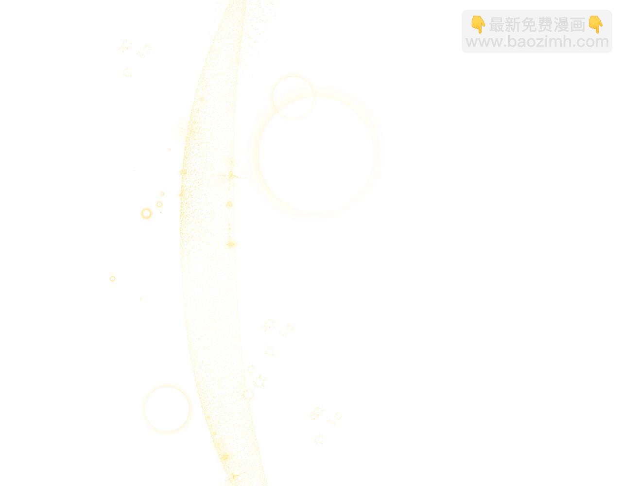 第94话 救人109