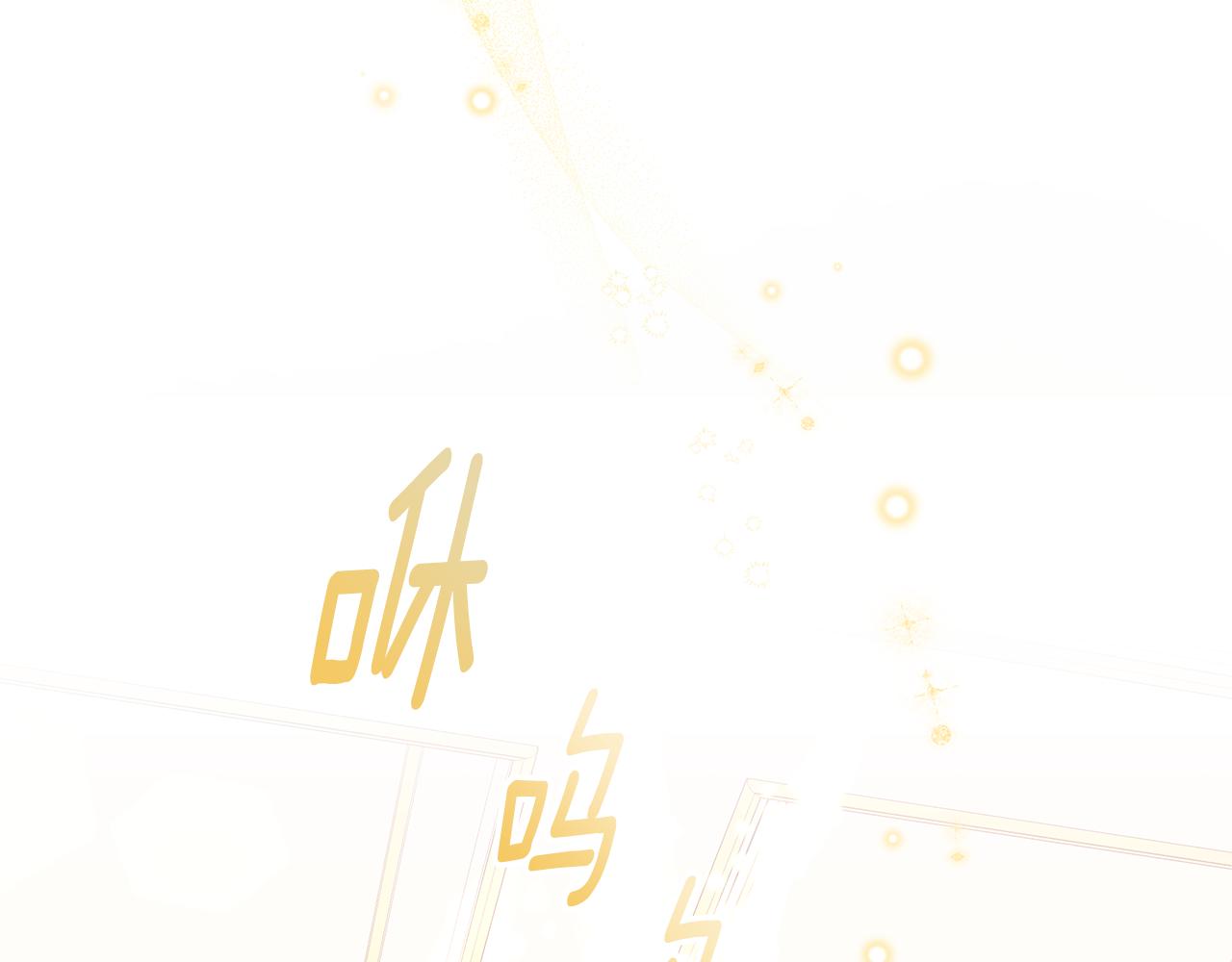 第94话 救人110