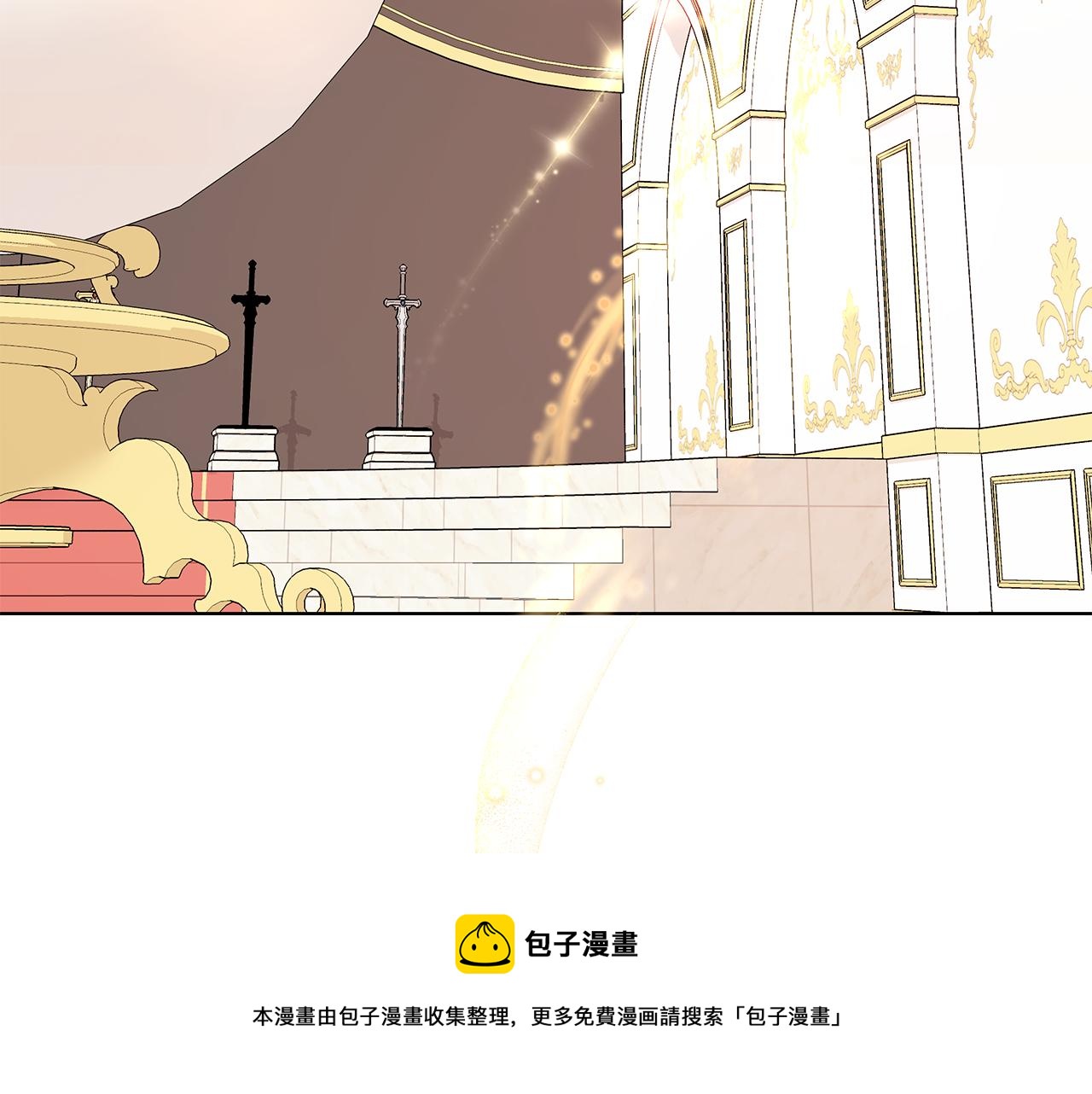 第94话 救人112