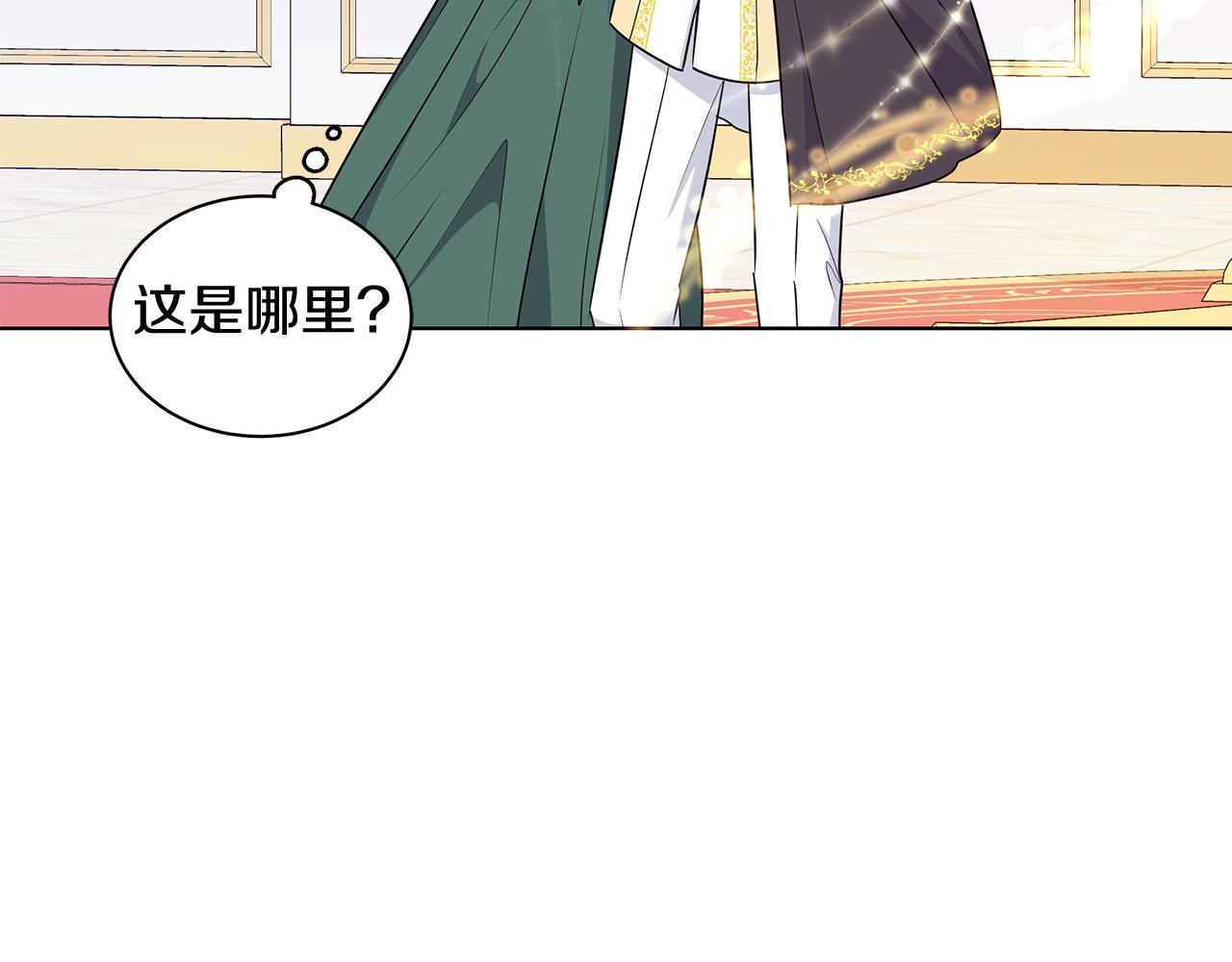 第94话 救人115
