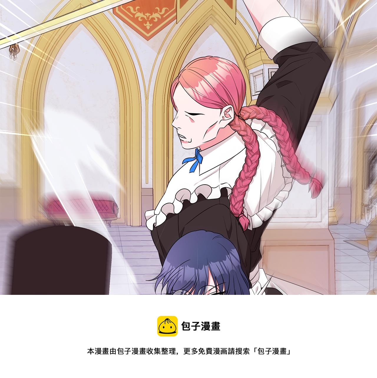 第94话 救人12