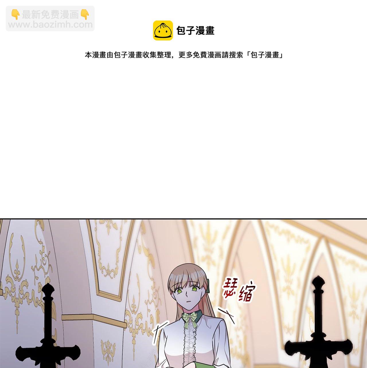 第94话 救人120