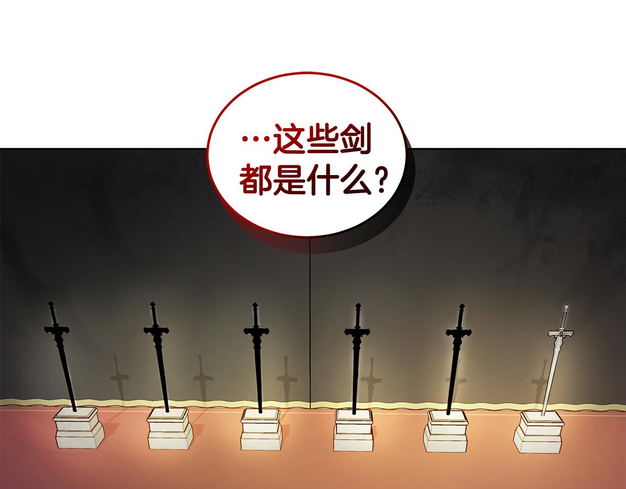 第94话 救人122