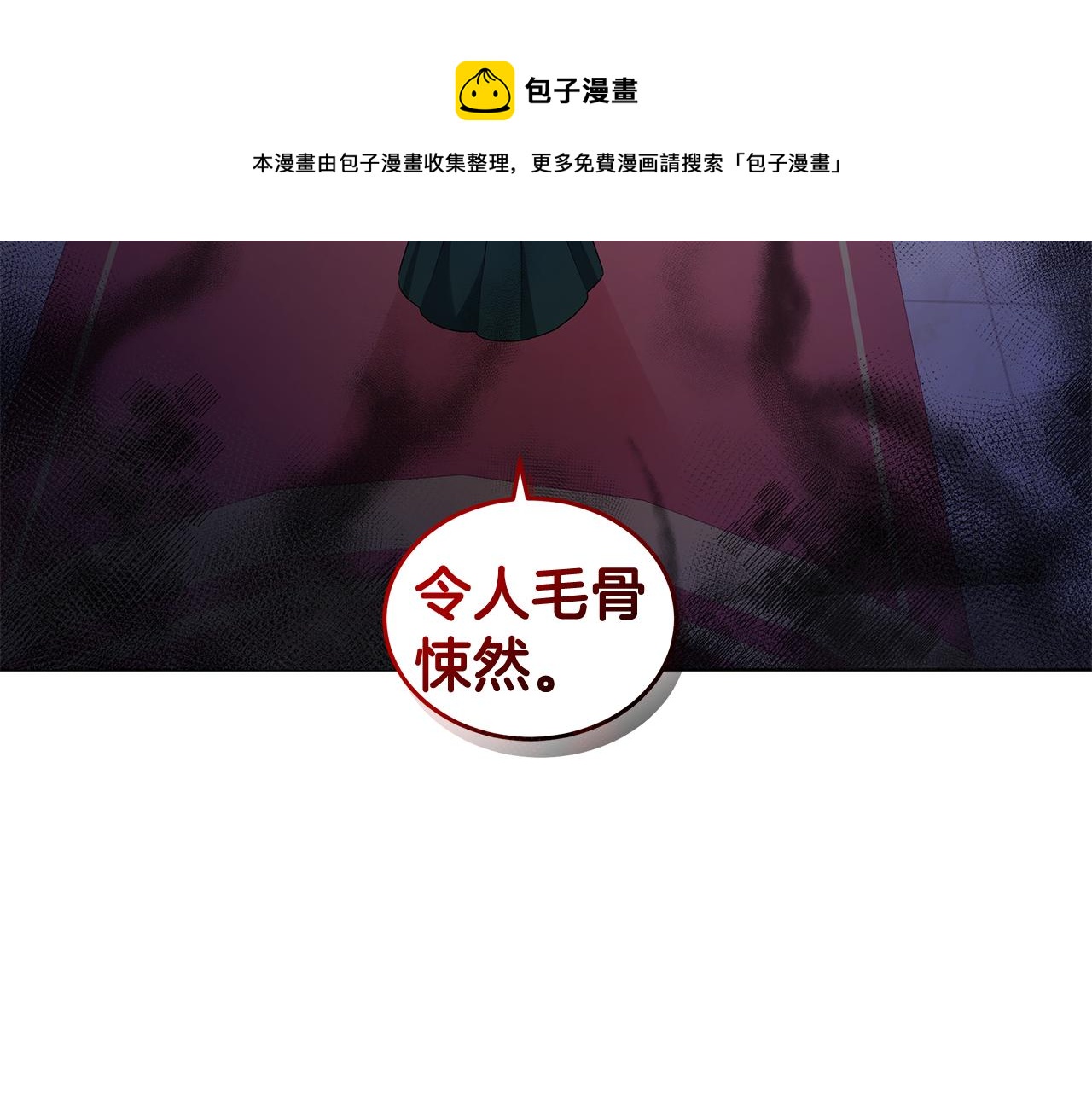 第94话 救人124
