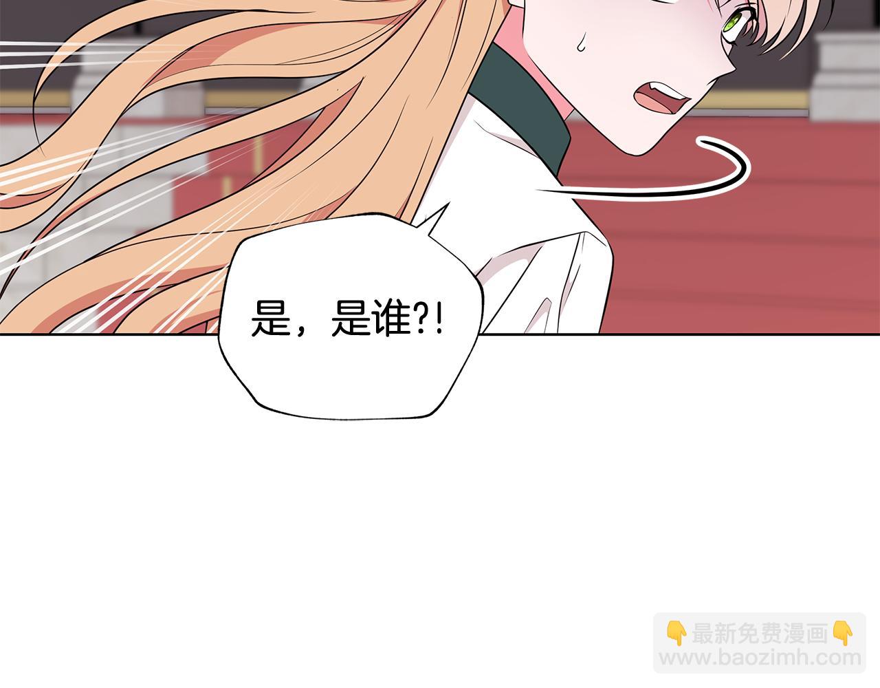 第94话 救人126
