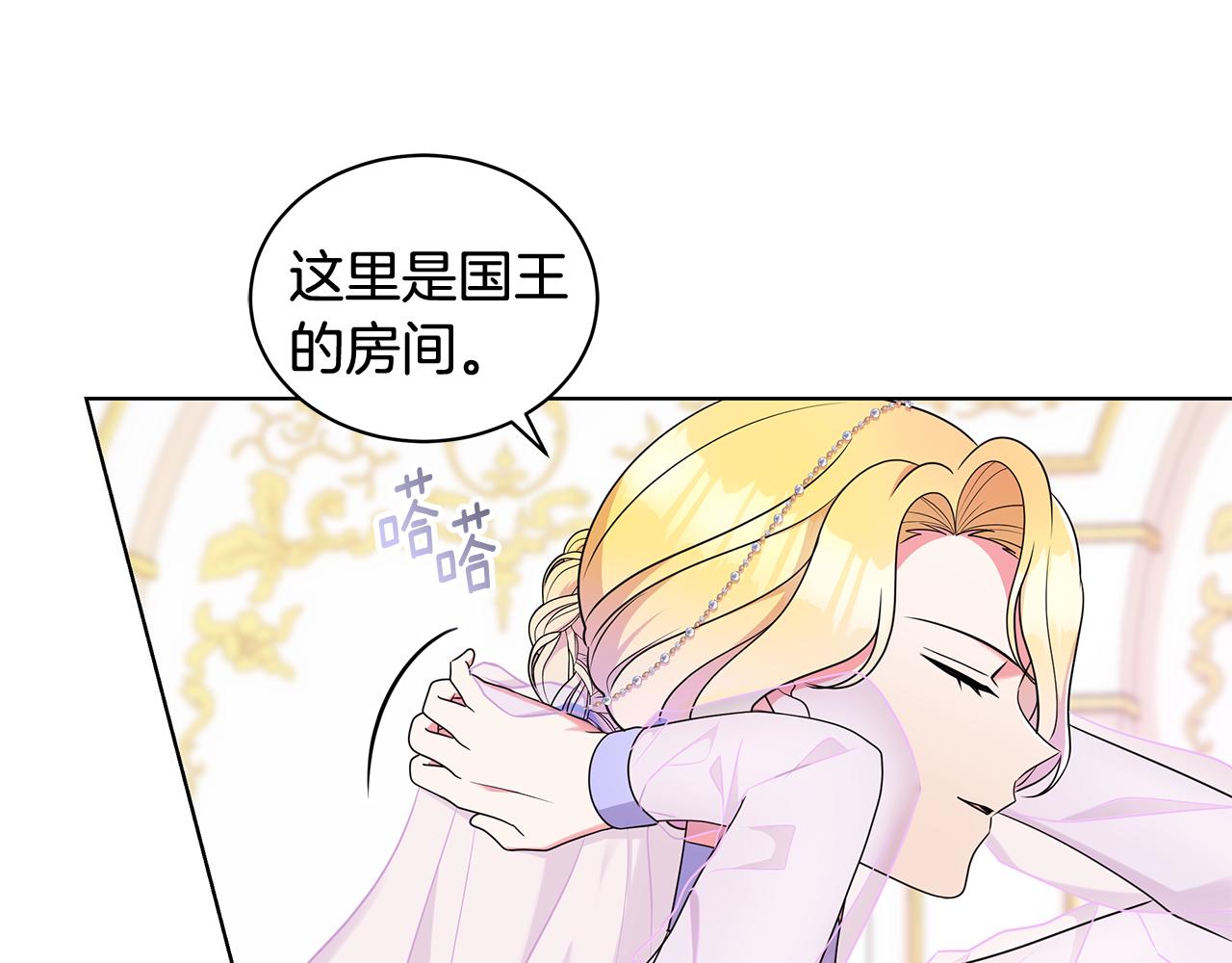 第94话 救人131
