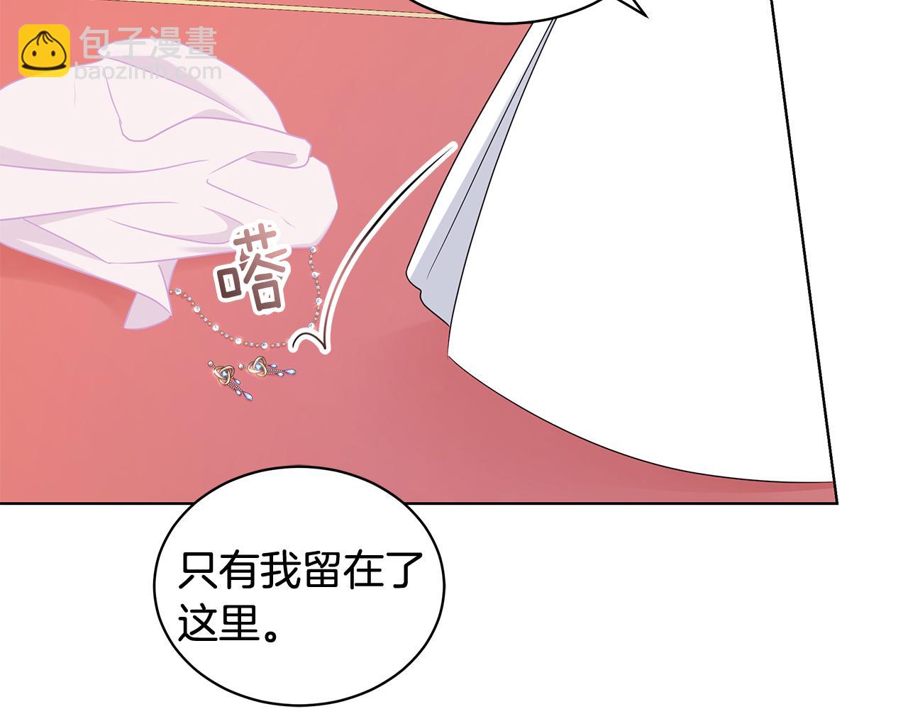 第94话 救人133