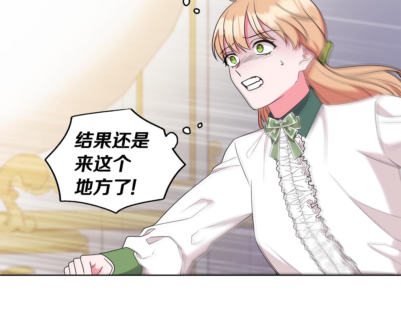 第94话 救人135