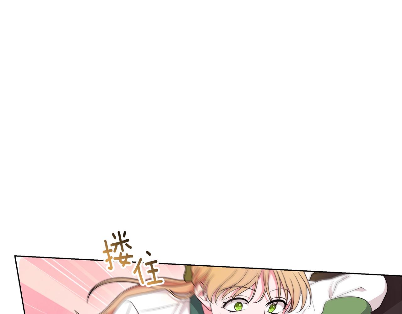 第94话 救人14