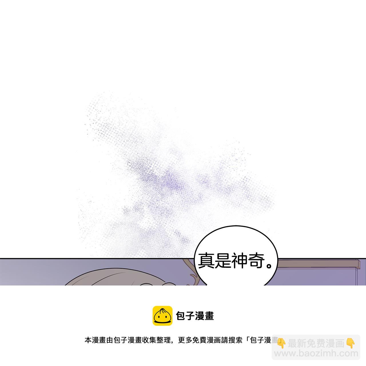第94话 救人148