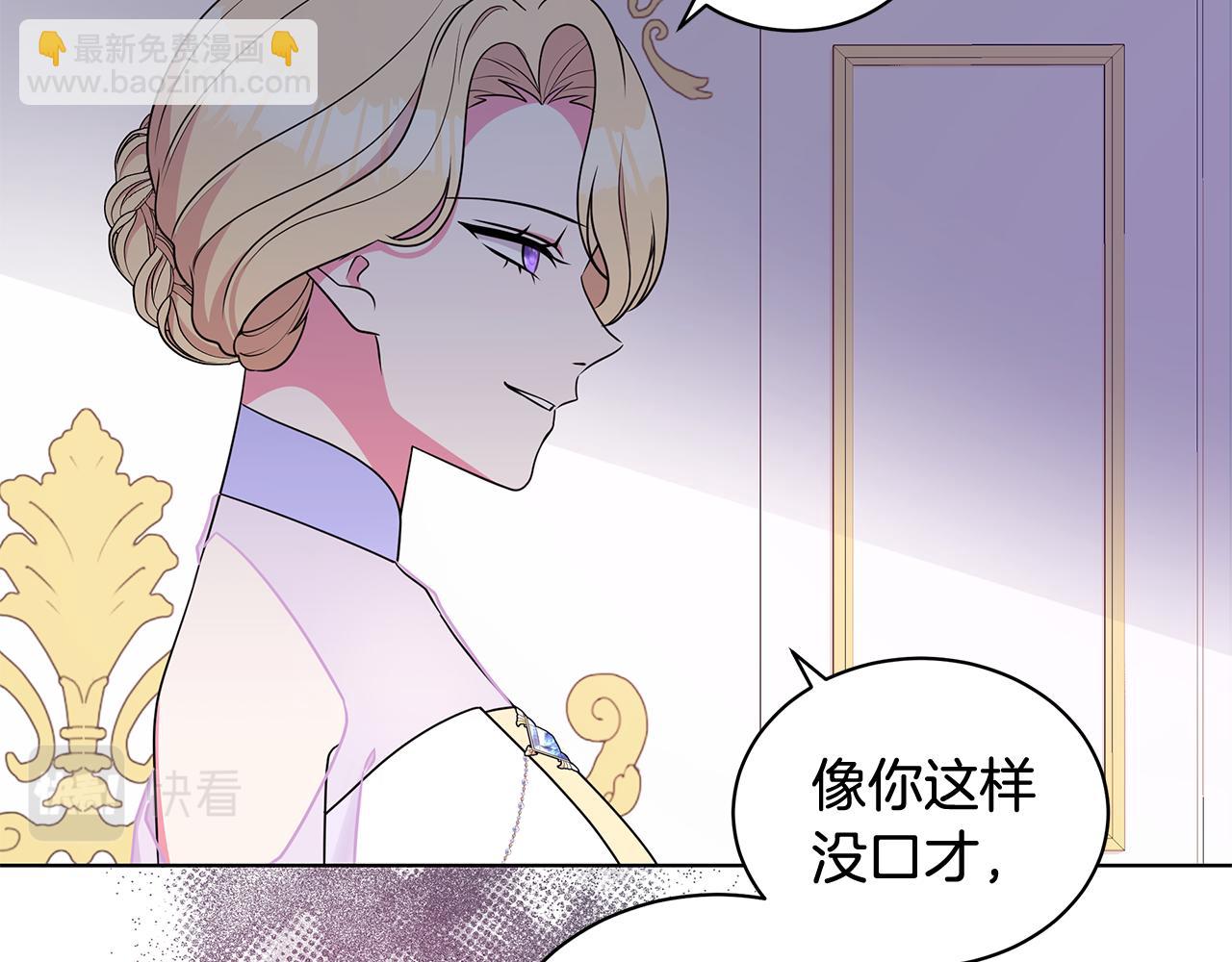 第94话 救人149