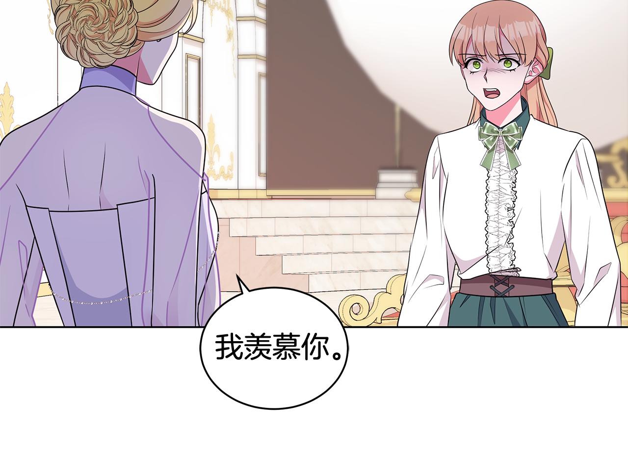 第94话 救人153