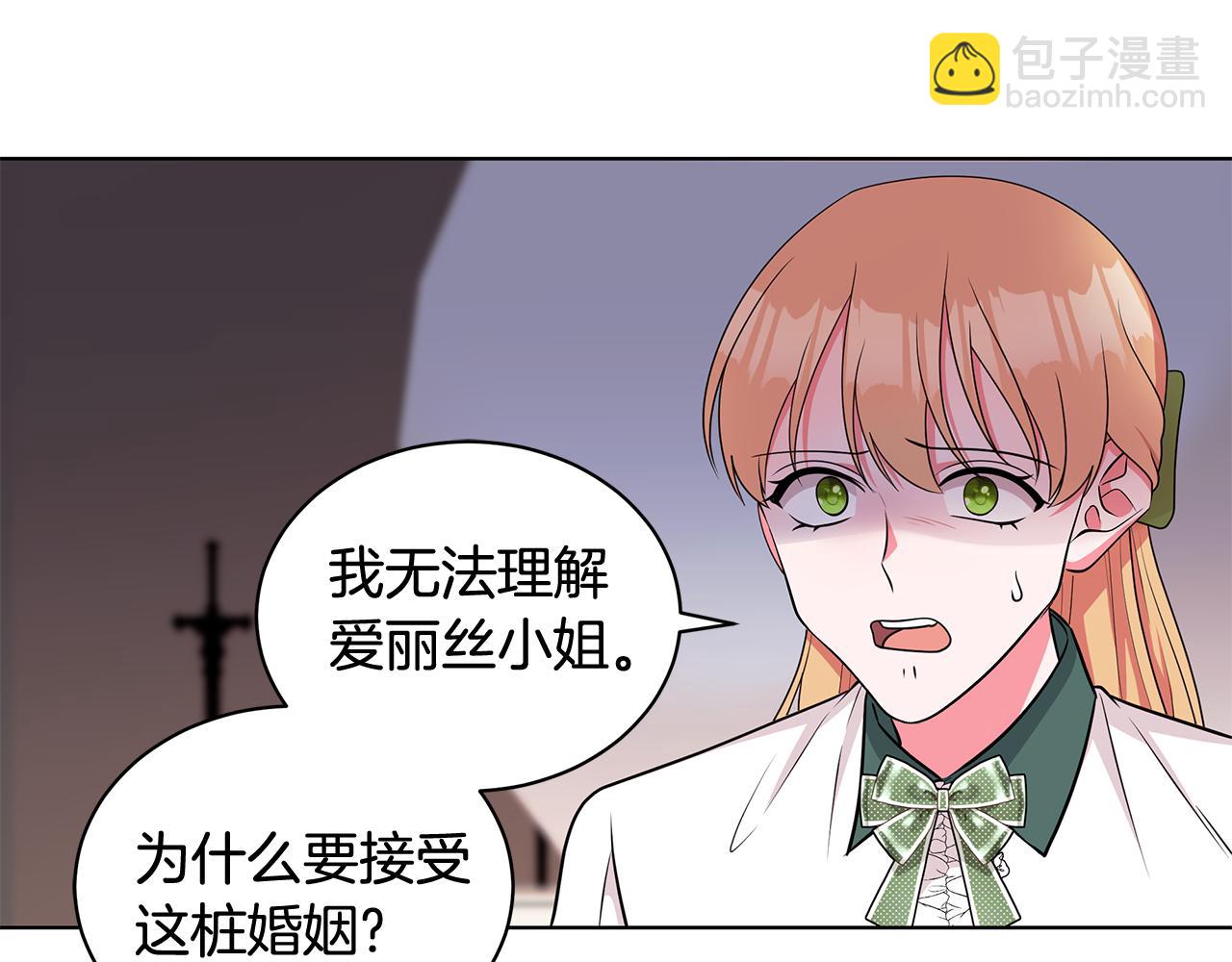 第94话 救人158