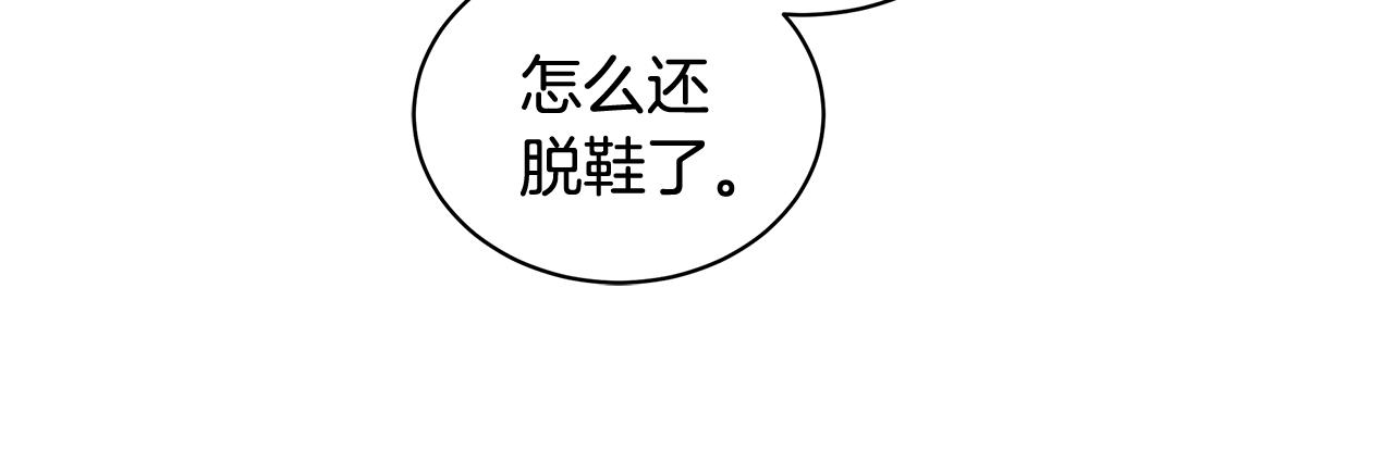 第94话 救人166