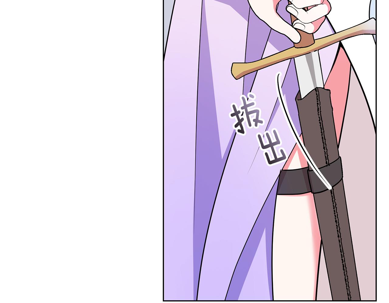 第94话 救人170