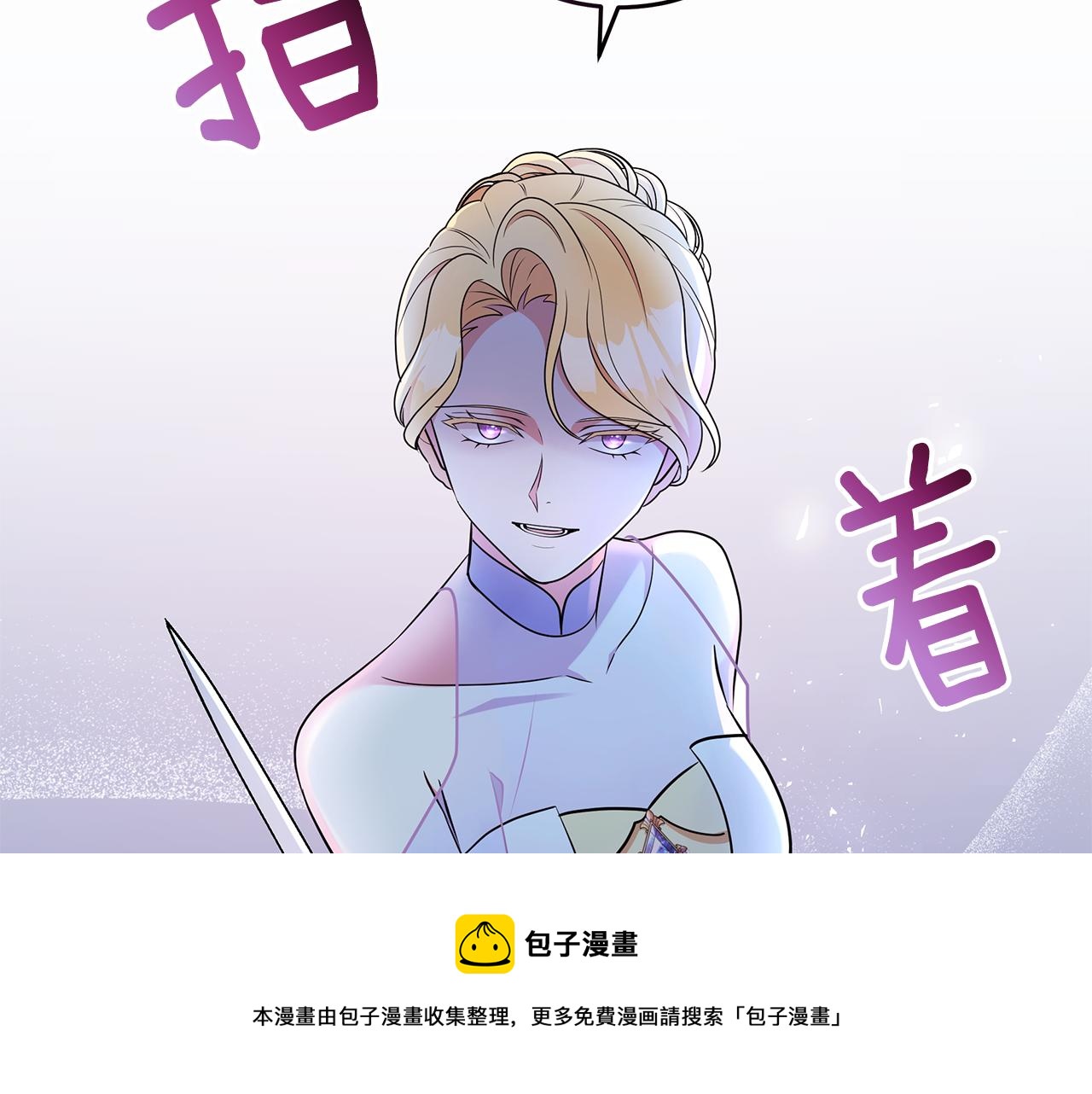 第94话 救人172