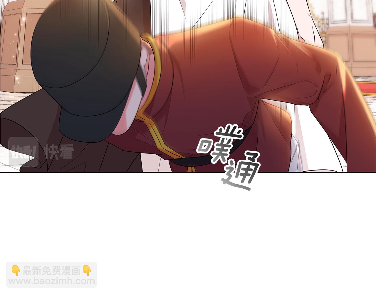 第94话 救人2