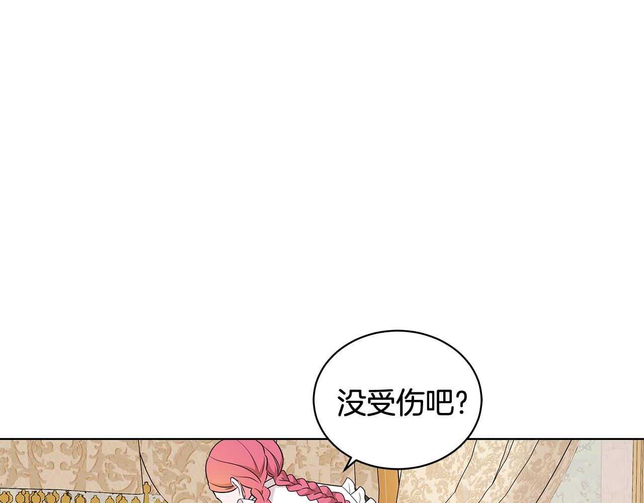 第94话 救人26