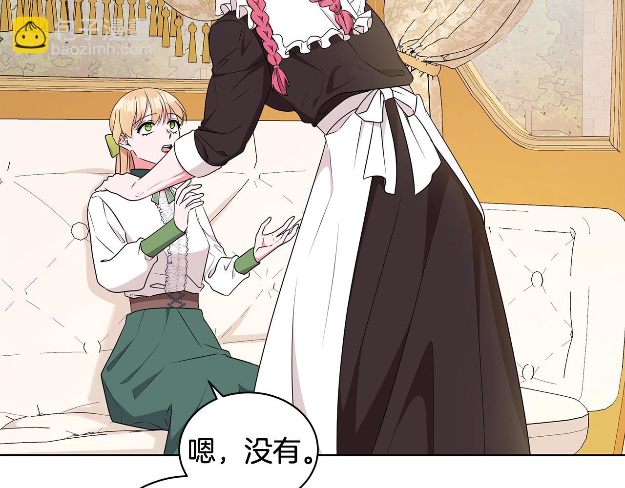 第94话 救人27