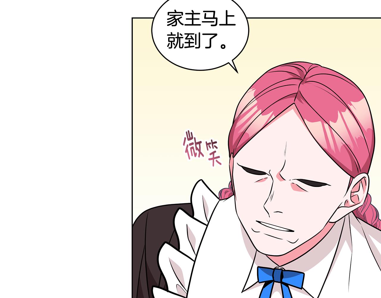 第94话 救人29